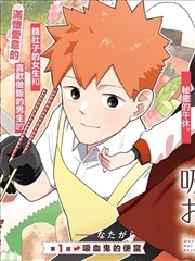 露天海报墙索引卡·旧书修复处漫画海报